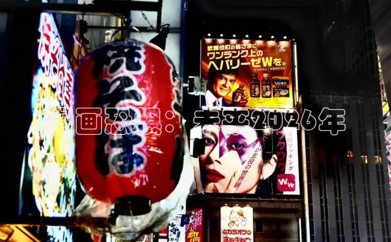 戴高乐公司