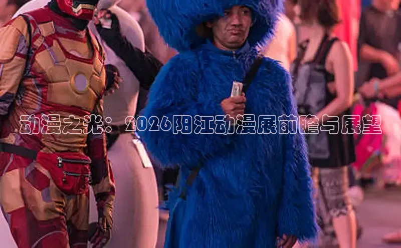 戴高乐下载